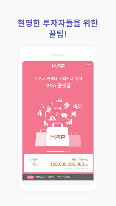 Run android online APK GMap from MyAndroid or emulate GMap using MyAndroid Run android online APK GMap from MyAndroid or emulate GMap using MyAndroid