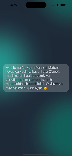 Run android online APK GM Motors from MyAndroid or emulate GM Motors using MyAndroid Run android online APK GM Motors from MyAndroid or emulate GM Motors using MyAndroid