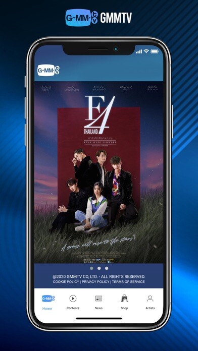 Emulate iPhone app GMMTV using MyAndroid Emulate iPhone app GMMTV using MyAndroid