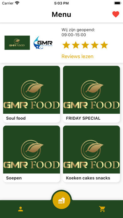 Emulate iPhone app GMR Food using MyAndroid Emulate iPhone app GMR Food using MyAndroid