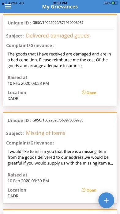 Emulate iPhone app GMS-Cust(CONCOR) using MyAndroid Emulate iPhone app GMS-Cust(CONCOR) using MyAndroid