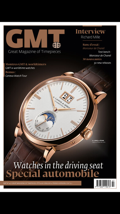 Emulate iPhone app GMT, Great Magazine of Timepieces(French-English) using MyAndroid