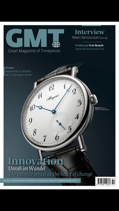 Emulate iPhone app GMT, Great Magazine using MyAndroid Emulate iPhone app GMT, Great Magazine using MyAndroid