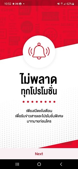 Run android online APK GNC Thailand from MyAndroid or emulate GNC Thailand using MyAndroid Run android online APK GNC Thailand from MyAndroid or emulate GNC Thailand using MyAndroid