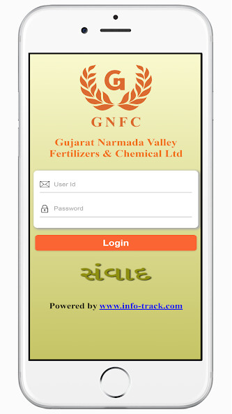 Run android online APK GNFC Samvad from MyAndroid or emulate GNFC Samvad using MyAndroid Run android online APK GNFC Samvad from MyAndroid or emulate GNFC Samvad using MyAndroid