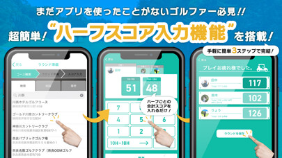 Emulate iPhone app GNPlus GolfScoreManage-Videos using MyAndroid Emulate iPhone app GNPlus GolfScoreManage-Videos using MyAndroid
