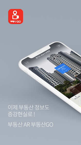 Run android online APK ???GO(????-AR) from MyAndroid or emulate ???GO(????-AR) using MyAndroid Run android online APK ???GO(????-AR) from MyAndroid or emulate ???GO(????-AR) using MyAndroid