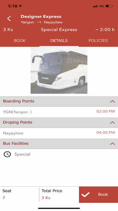 Run android online APK GoAutoTicket from MyAndroid or emulate GoAutoTicket using MyAndroid Run android online APK GoAutoTicket from MyAndroid or emulate GoAutoTicket using MyAndroid