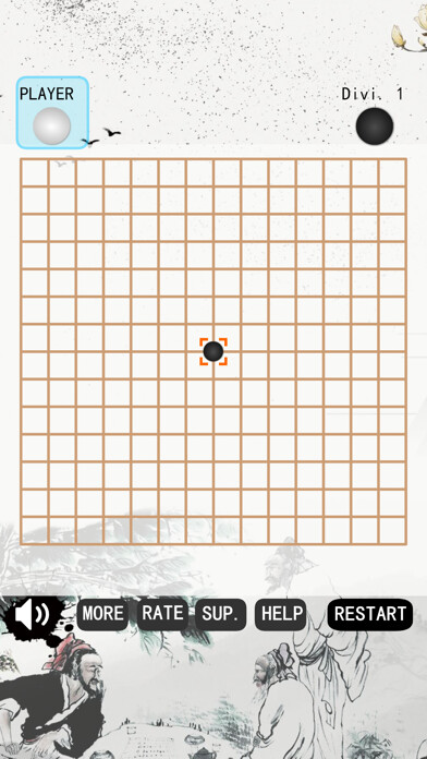 Emulate iPhone app Gobang Playing Chess using MyAndroid