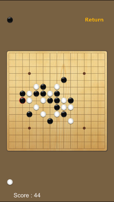 Emulate iPhone app Gobang Play using MyAndroid