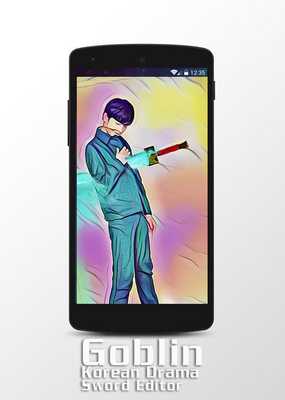 Emulate Android APK Goblin Sword Sticker Emulate Android APK Goblin Sword Sticker
