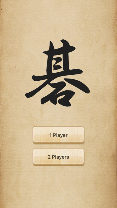 Emulate iPhone app Go: Board Game using MyAndroid Emulate iPhone app Go: Board Game using MyAndroid