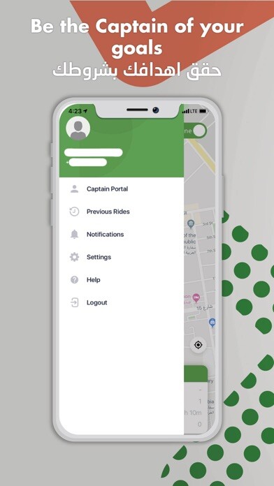 Emulate iPhone app GO Captain using MyAndroid