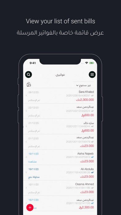 Run android online APK goCollect! by Tap from MyAndroid or emulate goCollect! by Tap using MyAndroid Run android online APK goCollect! by Tap from MyAndroid or emulate goCollect! by Tap using MyAndroid