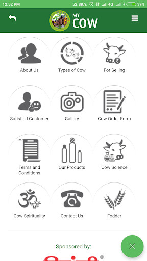 Run android online APK Godan from MyAndroid or emulate Godan using MyAndroid