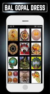 Emulate Android APK God Bal Laddu Gopal Dresses Krishna Ideas Designs Emulate Android APK God Bal Laddu Gopal Dresses Krishna Ideas Designs