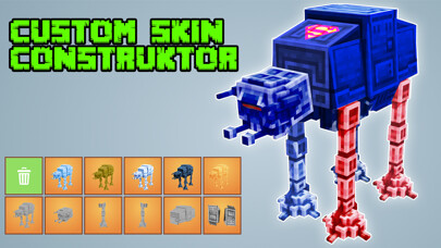 Emulate iPhone app God Craft ๏ Mods for Minecraft using MyAndroid