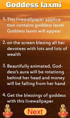 Emulate Android APK Godess Laxmi Wallpaper Emulate Android APK Godess Laxmi Wallpaper