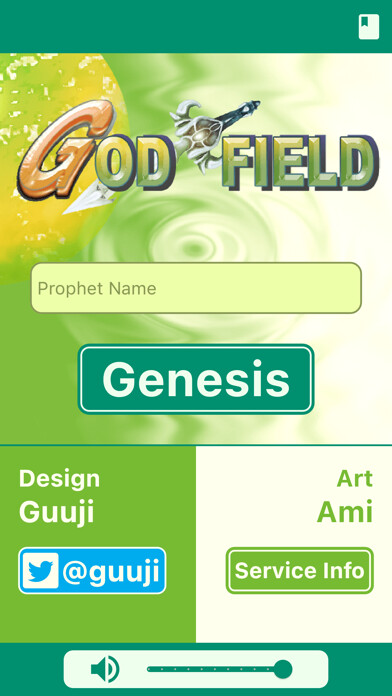 Emulate iPhone app God Field using MyAndroid