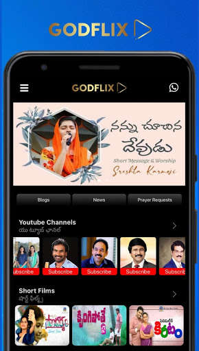 Run android online APK GodFlix from MyAndroid or emulate GodFlix using MyAndroid