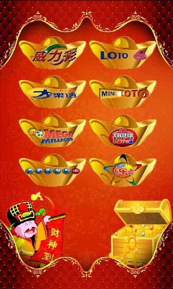 Run android online APK God Lotto from MyAndroid or emulate God Lotto using MyAndroid