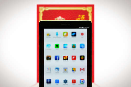 Run android online APK God of Wealth AR Book from MyAndroid or emulate God of Wealth AR Book using MyAndroid