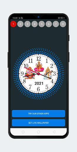 Run android online APK Gods Analog Clock and Live Wallpaper from MyAndroid or emulate Gods Analog Clock and Live Wallpaper using MyAndroid