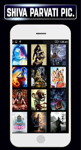 Emulate Android APK God Shiva Parvati Ganesha Lord Wallpapers Live Om Emulate Android APK God Shiva Parvati Ganesha Lord Wallpapers Live Om