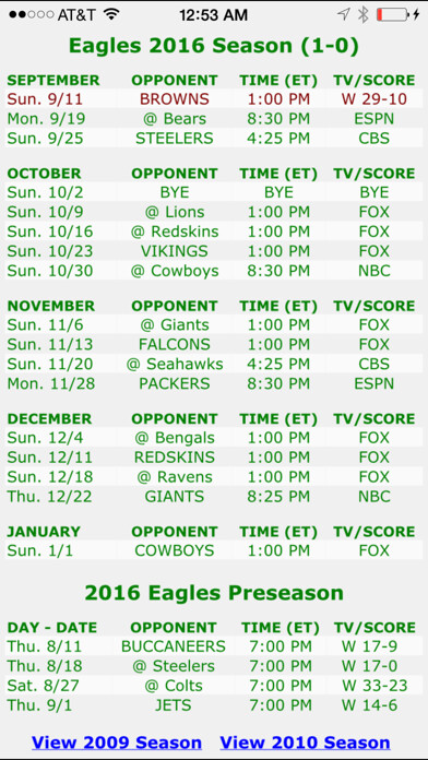 Emulate iPhone app Go Eagles! using MyAndroid Emulate iPhone app Go Eagles! using MyAndroid