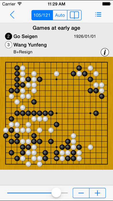 Emulate iPhone app Go Eye using MyAndroid