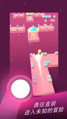 Emulate Android APK Go Forward Bravely Emulate Android APK Go Forward Bravely