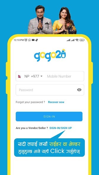 Run android online APK Gogo20 Partner from MyAndroid or emulate Gogo20 Partner using MyAndroid
