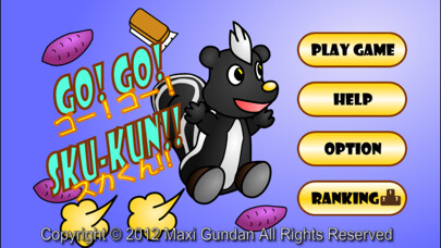 Emulate iPhone app Go! Go! Sku-kun!! using MyAndroid Emulate iPhone app Go! Go! Sku-kun!! using MyAndroid