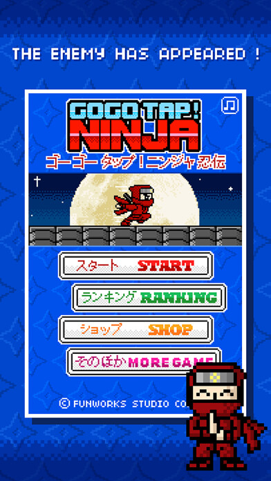 Emulate iPhone app GoGo Tap ! Ninja Shuriken Beat The Villain Assassins using MyAndroid Emulate iPhone app GoGo Tap ! Ninja Shuriken Beat The Villain Assassins using MyAndroid