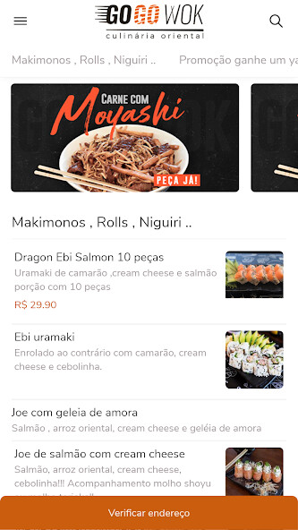 Run android online APK Gogowok from MyAndroid or emulate Gogowok using MyAndroid