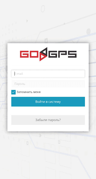 Run android online APK GoGPS.UZ from MyAndroid or emulate GoGPS.UZ using MyAndroid Run android online APK GoGPS.UZ from MyAndroid or emulate GoGPS.UZ using MyAndroid