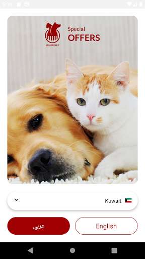 Run android online APK Gogroomit from MyAndroid or emulate Gogroomit using MyAndroid
