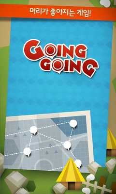 Emulate Android APK GoingGoing Emulate Android APK GoingGoing