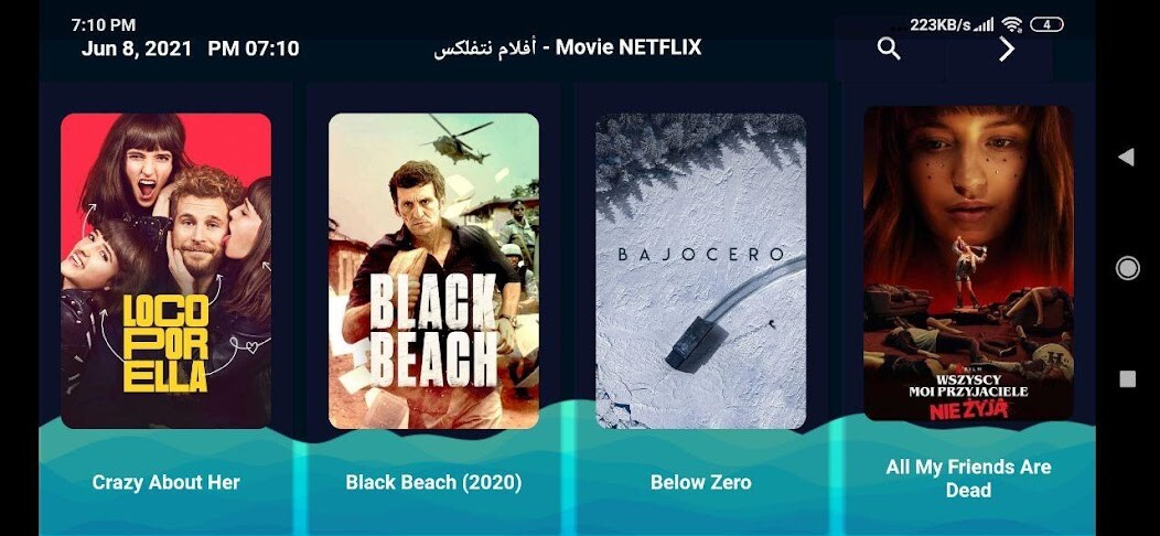 Run android online APK Go IPTV from MyAndroid or emulate Go IPTV using MyAndroid