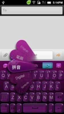 Emulate Android APK GO Keyboard Elegant lover them