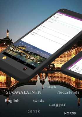 Emulate Android APK GO Keyboard French FR Emulate Android APK GO Keyboard French FR