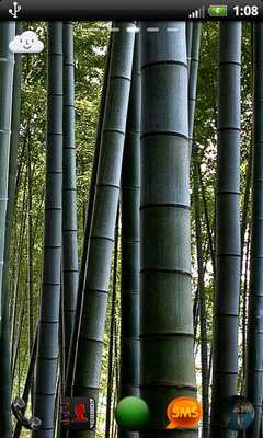 Emulate Android APK GO Launcher nature trees 2 Emulate Android APK GO Launcher nature trees 2