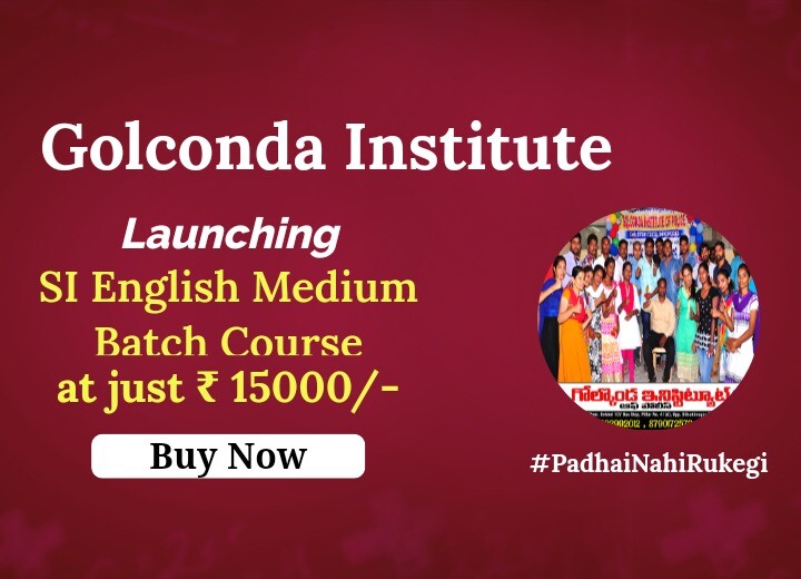 Run android online APK Golconda Institute from MyAndroid or emulate Golconda Institute using MyAndroid