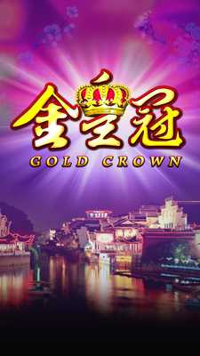 Emulate Android APK Gold Crown
