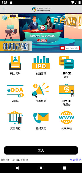 Run android online APK Golden Bull from MyAndroid or emulate Golden Bull using MyAndroid Run android online APK Golden Bull from MyAndroid or emulate Golden Bull using MyAndroid