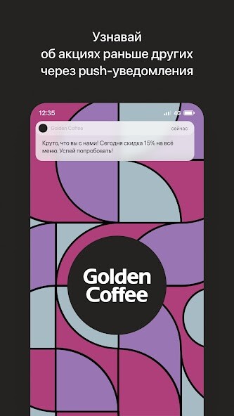 Run android online APK Golden Coffee from MyAndroid or emulate Golden Coffee using MyAndroid Run android online APK Golden Coffee from MyAndroid or emulate Golden Coffee using MyAndroid