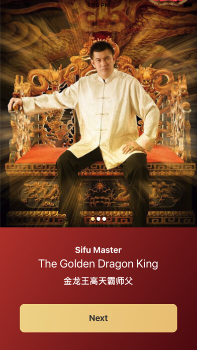 Emulate iPhone app GoldenDragonKing using MyAndroid Emulate iPhone app GoldenDragonKing using MyAndroid