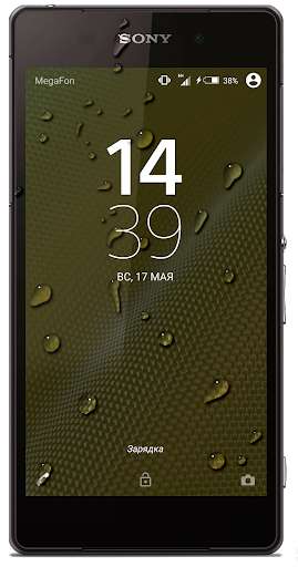 Emulate Android APK Golden Luxury Emulate Android APK Golden Luxury