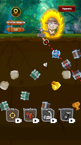 Emulate Android APK Golden Miner Emulate Android APK Golden Miner
