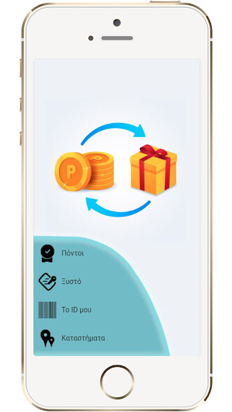 Run android online APK Golden points from MyAndroid or emulate Golden points using MyAndroid Run android online APK Golden points from MyAndroid or emulate Golden points using MyAndroid